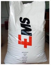 UV resistant polyamide PA12 raw materials Switzerland EMS LV-5H reinforced transparent grade nylon engineering plastics