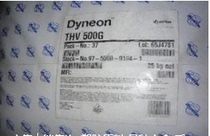 THV Plastic THV Light Catheters THV Optical Fiber Devices tailor-made hoses 415 US 3M