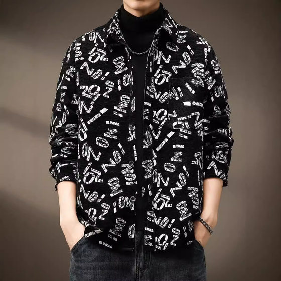 High-end retro heavy letter jacquard casual shirt men's jacket 2024 autumn new loose long-sleeved jacket
High-end retro heavy letter jacquard casual shirt men's jacket 2024 autumn new loose long-sleeved jacket