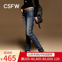 At this time original classic high waist lengthened shape chopsticks leg straight jeans womens trousers slim autumn and winter 2021