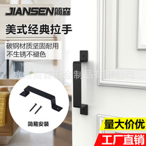 American barn door handle black modern carbon steel barn door handle sliding door handle handle handle handle handle