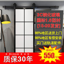 Glass barn door Titanium magnesium alloy door custom sliding door aluminum alloy kitchen door bathroom door