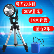 Yingxin Electric split strong light fishing light 30W brightness super 60W blue light night fishing light 9 sections 198650 charging