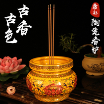 Buddhist supplies ceramic incense burners send incense ash Tang color incense burner Buddhist Hall incense burner gift furnishings
