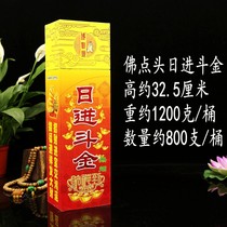 Buddhist supplies Ancient City Incense Buddha Nodding Rijin Doujin smoke-free sandalwood Bamboo stick incense Bamboo foot Incense God of wealth incense