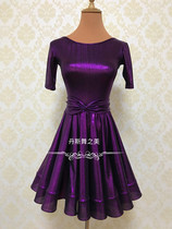 The beauty of dans dance metal brushed female children Latin dance Standard competition suit shiny oversized skirt gold