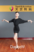 Dans Dance Middle Sleeve Bilateral Drawn Wide Sleeve Training Suit with Flat Angle Bottom Pants Children Adult Latin Dance Body