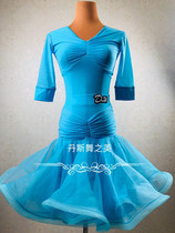 Dans Dance Advanced Custom Children's Latin Dance Standard Competition Suit Split CBDF Competition Suit Elite Group