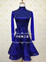 Imported ultra-thin stretch laser metal girls Latin dance standard competition skirt performance oversized skirt long sleeve ring