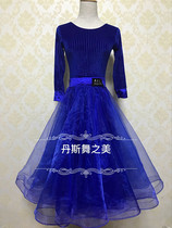 European and American popular female children's modern dance standard competition clothing competition practice performance modern dance skirt jumpsuit seven-point sleeve