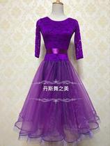 Imported relief lace female children's modern dance standard competition skirt competition performance report costume