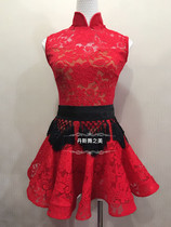 Female childrens Latin dance competition suit see-through one-piece embossed lace with belt competition performance suit