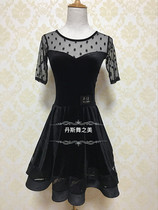 European and American autumn and winter womens Latin dance Standard competition dress performance class uniform school uniform