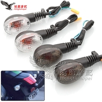 Applicable to Kawasaki Vulcan Vulcan S 650 KLX250 EX250 front and rear turn signal indicators