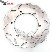 Suitable for Yamaha YZF R1 96-03 R6 99-02 modified brake disc rear brake disc