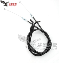 Suitable for Yamaha FZ600 FZ6N FZ6N FZ6S XJ6 oil line oil return line throttle pull line