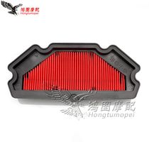 For Kawasaki ER6N ER6F ER-6N ER-6F Ninja650 12-16 air filter air filter