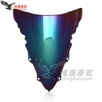 Suitable for Yamaha R1 YZF1000 R1 09-14 Windshield Windshield