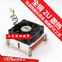 Leopard server fan 2011 needle temperature controlled copper core for 1356 1155 1150 1156 1151