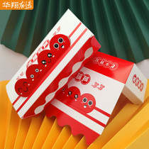 Net red mini skewers box disposable food grade folding cake takeaway packing box
