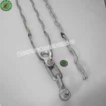 ADSS optical cable tensile fittings Optical cable fixture Pre-twisted wire tensile fittings String Optical cable tensile string Optical fiber tensile