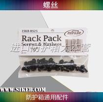 American SKB protective box rack box special screws