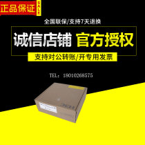 WA5320-SI-FIT WA5320-FIT WA5320I-FIT WA5320X H3C Huasan AP are sold