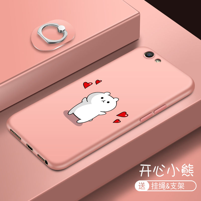 vivoy55手机壳女硅胶vivo y55a保护套y55l手机套挂绳全包防摔卡通 Изображение 1 vivoy55手机壳女硅胶vivo y55a保护套y55l手机套挂绳全包防摔卡通 Изображение 1