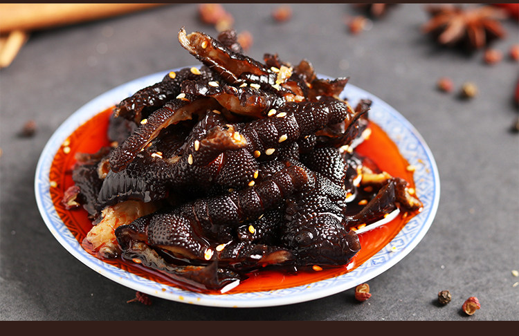 脱骨麻辣乌鸡爪红油去骨土鸡脚无骨黑凤爪250g即食四川盐帮菜益旺_双