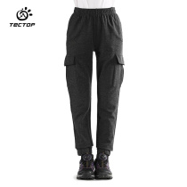Explore 2021 autumn and winter new multi-bag sweatpants womens outdoor leisure stretch closure sports slim-fit knitted pants
