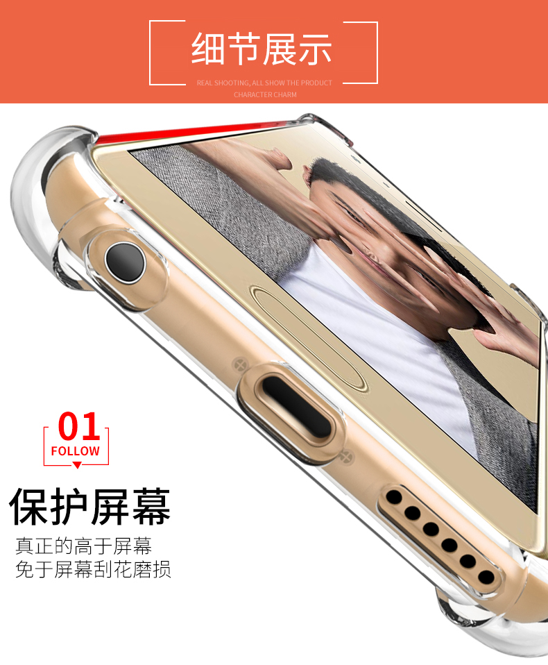 华为荣耀v9play手机壳V8青春版P9保护套P10