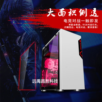 Play Jia Ta Element Middle Tower Desktop Computer Chassis Supports ATX Large Motherboard Compatible with 120 Cold Row Side Transparent Line