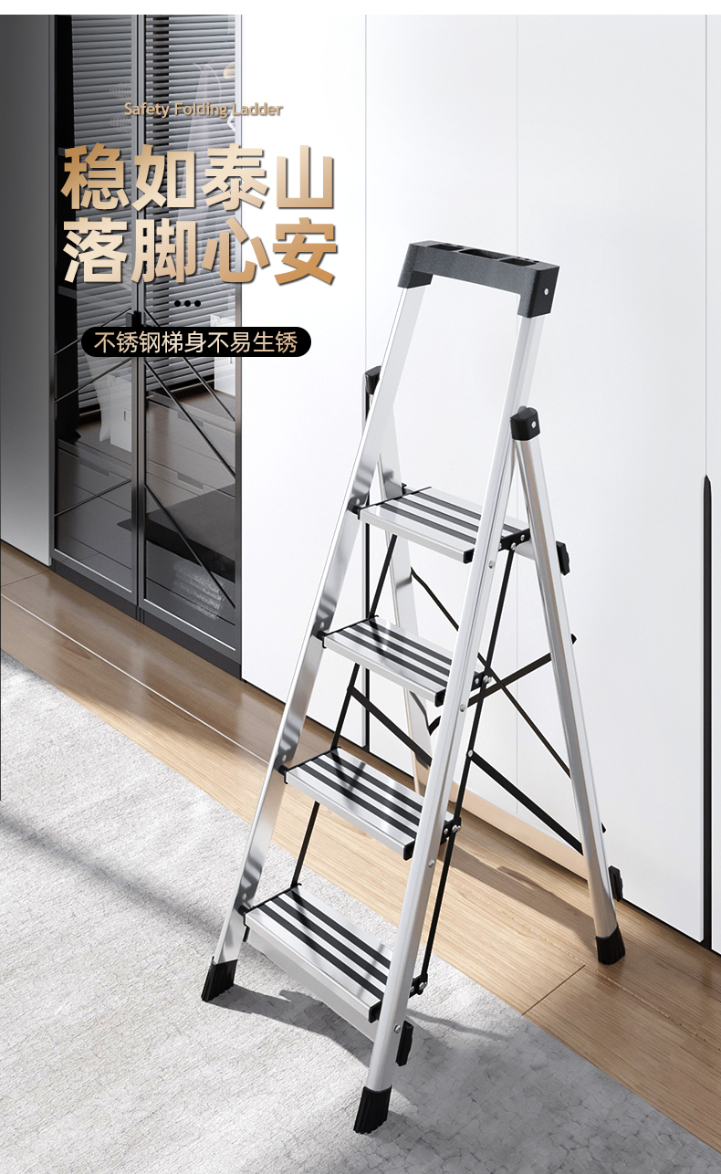折叠梯子小型便捷上下铺家庭用室内两用翻墙收缩阁楼专用