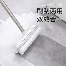 Toilet brushed ground brush Divine Instrumental Floor Brushed Tile Bathroom Toilet floor tile Long handle No dead angle Hard gross cleaning brush