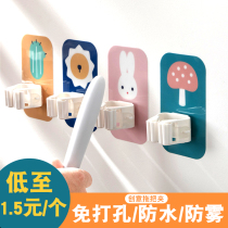 Mop adhesive hook non-perforated mop clip storage artifact toilet strong non-trace Wall stick broom rack mop clip