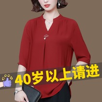 Middle-aged lady silk shirt 2021 summer new large size loose cover belly slim mulberry silk mother top