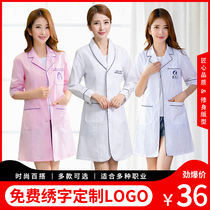 Beautician beauty salon stylist work clothes female skin management White coat doctor clothing long sleeve short sleeve nurse clothing