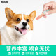 Keris ham sausage dog and cat snacks special pet puppy staple meat sausage small dog training sausage