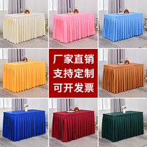 Hotel rectangular meeting tablecloth training table skirt set long table table table set event Red exhibition table cover