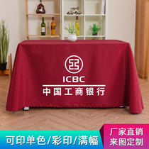 Tablecloth custom logo hotel advertising conference tablecloth rectangular exhibition event push tablecloth long table printing