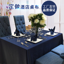 Hotel tablecloth solid color meeting tablecloth sign to wedding banquet round table square table tablecloth Blue Purple