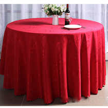 Hotel tablecloth restaurant restaurant tablecloth tablecloth table dress tablecloth big red golden yellow phoenix tail special offer