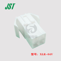 JST original fit XLR-04V pitch 5 0-4PIN plug harness connector 1 piece for sale spot