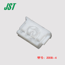 JST original ZHR-4 pitch 1 5 4P plug wiring harness connector 1 piece from stock
