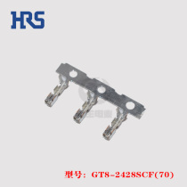 HRS Hirose GT8-2428SCF (70) terminal original car wiring harness pin spot