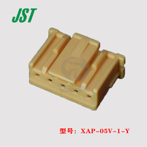 JST original fit XAP-05V-1-Y pitch 2 5-5PIN plug harness connector 1 piece for sale spot