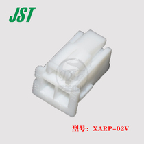 JST original XARP-02V spacing 2 5-2PIN plug harness connector 1 piece from stock