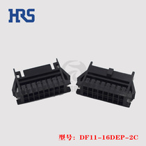DF11-16DEP-2C plastic shell HRS Hirose connector guarantee original spot connector