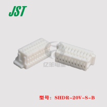 JST original clothing SHDR-20V-S-B rubber shell 20PIN spacing 1 0mm connector spot 1 up for sale