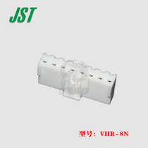 JST guarantee VHR-8N White 8p rubber shell spacing 3 96mm plug stock 1 for sale